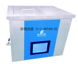 恒温中文显示超声波清洗器KH-300GDV