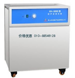 KH系列单槽式超声波清洗器KH-3000