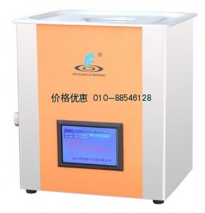 台式中文显示超声波清洗器KH-300ZDE