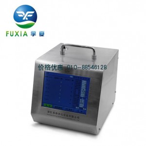 尘埃粒子计数器Y09-310 AC-DC