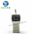尘埃粒子计数器Y09-3016