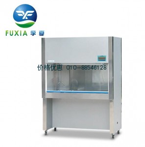 通风柜SW-TFG-12