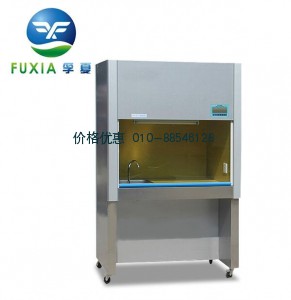 通风柜SW-TFG-15