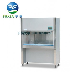 通风柜SW-TFG-18