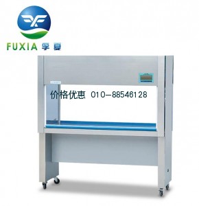 净化工作台SW-CJ-2FD