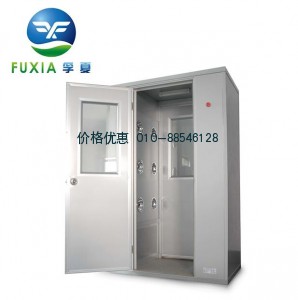 风淋室FLB-1C