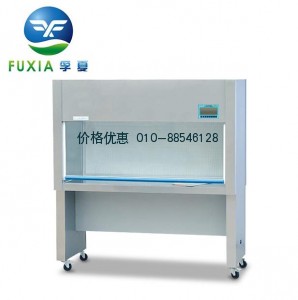 净化工作台SW-CJ-1C