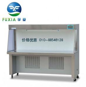 净化工作台SW-CJ-1CU