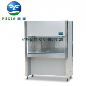 通风柜SW-TFG-15