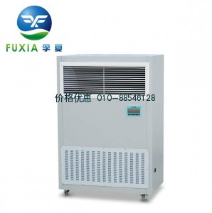 空气自净室PAU-1000
