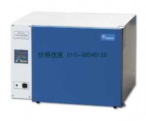 电热恒温培养箱-DHP-9052D