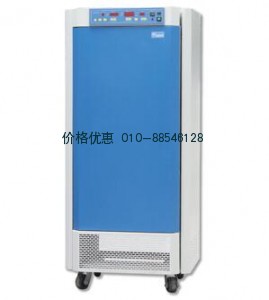 人工气候箱KRQ-400P