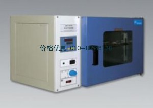 干热灭菌箱GRX-9203A