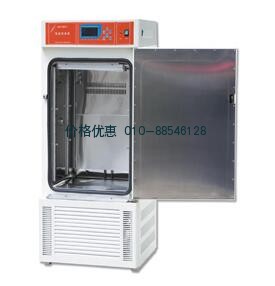 恒温恒湿箱LHS-250CA