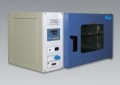 干热灭菌箱GRX-9203A