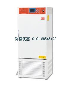 恒温恒湿箱LHS-500CA