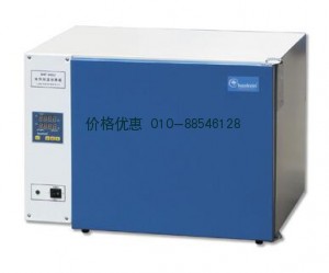 电热恒温培养箱DHP-9402