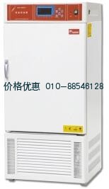 恒温恒湿箱LHS-150CH