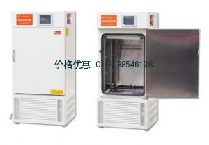 药品稳定性试验箱LHH-800GSP