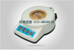 型智能搅拌器901