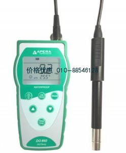 便携式光学溶解氧仪DO850
