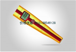 高浓度盐度计5053