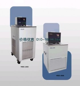 低温泵YRDC-3006