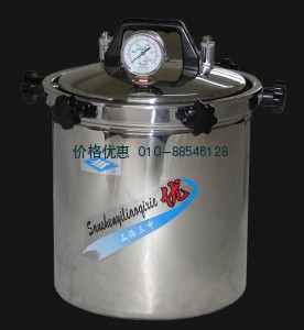 压力蒸汽灭菌器YX280B