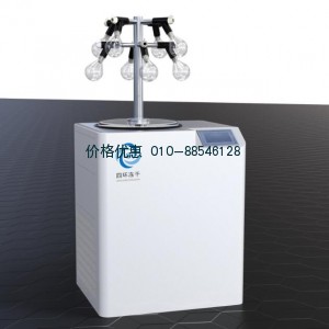 真空冷冻干燥机LGJ-25D（多歧管型）