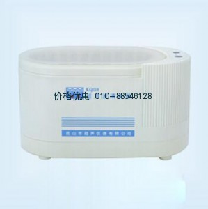超声波清洗器KQ218(已停产)