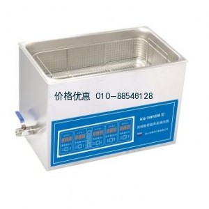 超声波清洗器KQ-500VDB双频(已停产)