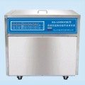超声波清洗机KQ-A1000GVDE双频(已停产)