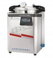 30立升手提式高压蒸汽灭菌器DSX-30L(非医疗)