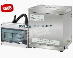 自控型不锈钢电热蒸馏水器DZS-10