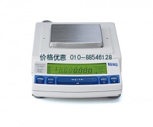 *电子天平UX1020H