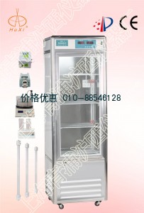 自动液相色谱分离层析仪ME99-2A