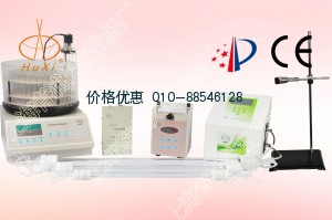 自动核酸蛋白分离层析仪-MA99-1