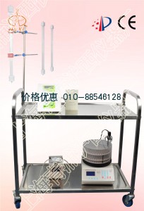 自动核酸蛋白分离层析仪-MA99-3
