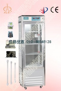 自动液相色谱分离层析仪MQP-5