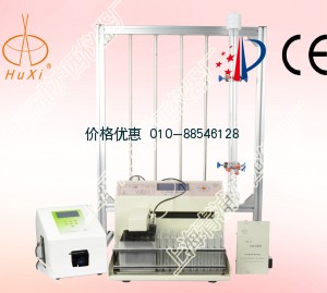 自动液相色谱分离层析仪MG99-1