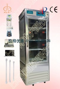 自动液相色谱分离层析仪MQP-7