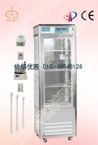 自动液相色谱分离层析仪-ME99-2