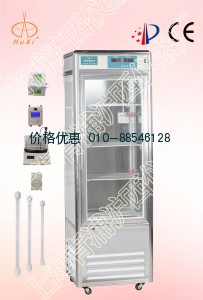 自动液相色谱分离层析仪ME99-3