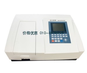 扫描型紫外可见分光光度计UV-3200B