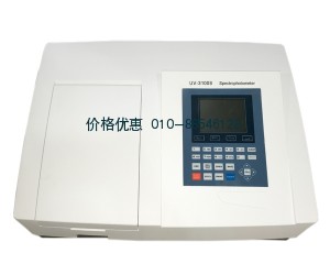 扫描型紫外可见分光光度计UV-3100B