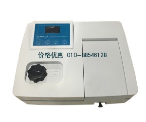 可见分光光度计V-1100DB