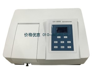 可见分光光度计UV-1200B