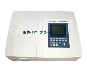 扫描型紫外可见分光光度计UV-3100BPC