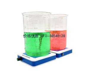 超薄型迷你磁力搅拌器GL-3250D