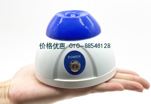 迷你混合器VORTEX-8
